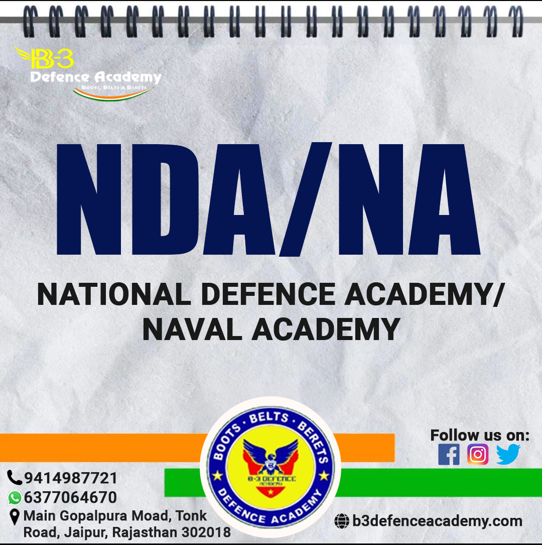 NDA/NA
