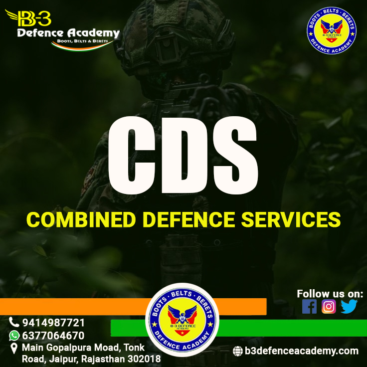 CDS
