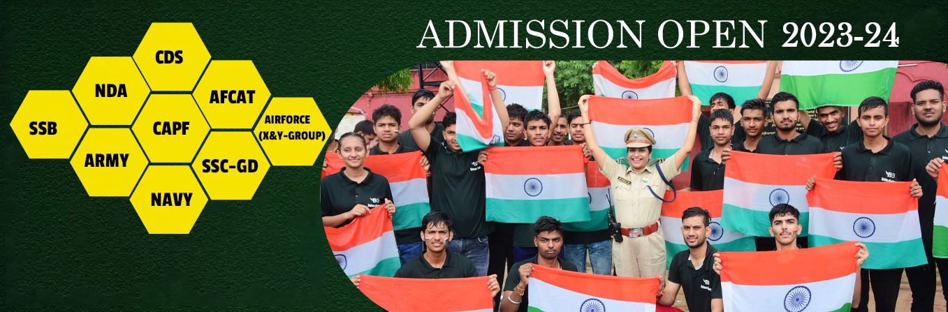 Admission open