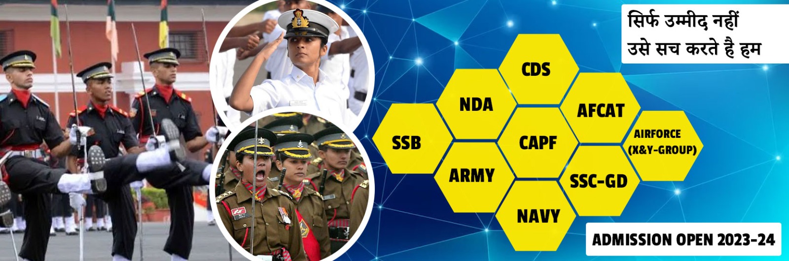 Defence courses
