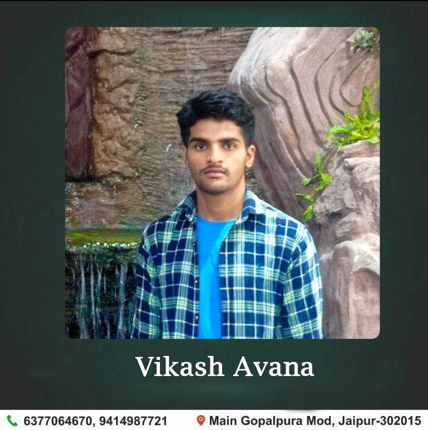 Vikashavana